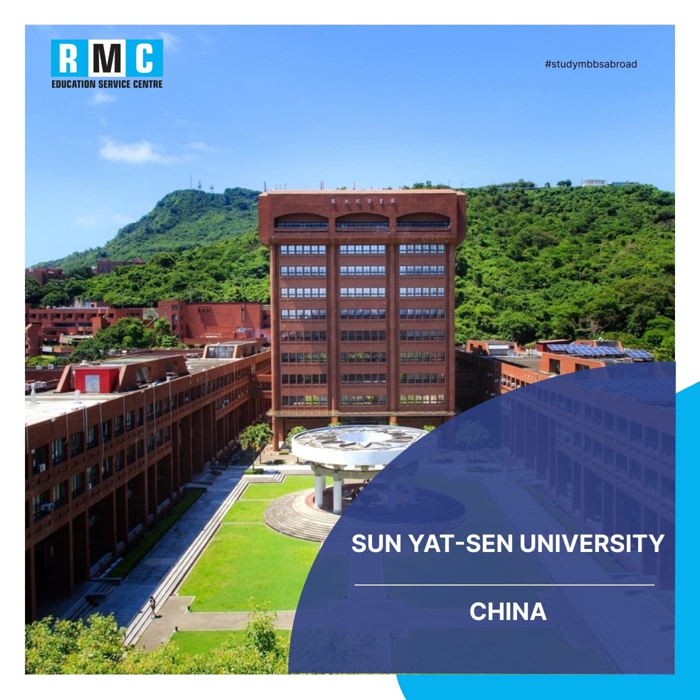 Sun Yat-Sen University