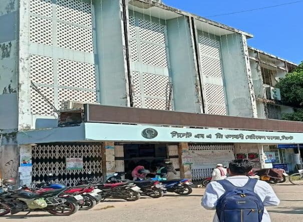 Sylhet MAG Osmani Medical College