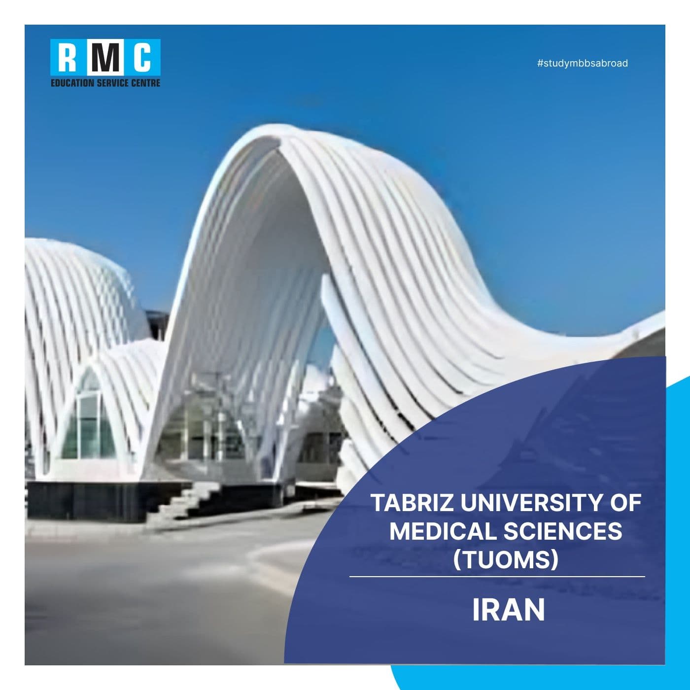 Tabriz University of Medical Sciences (TUOMS)