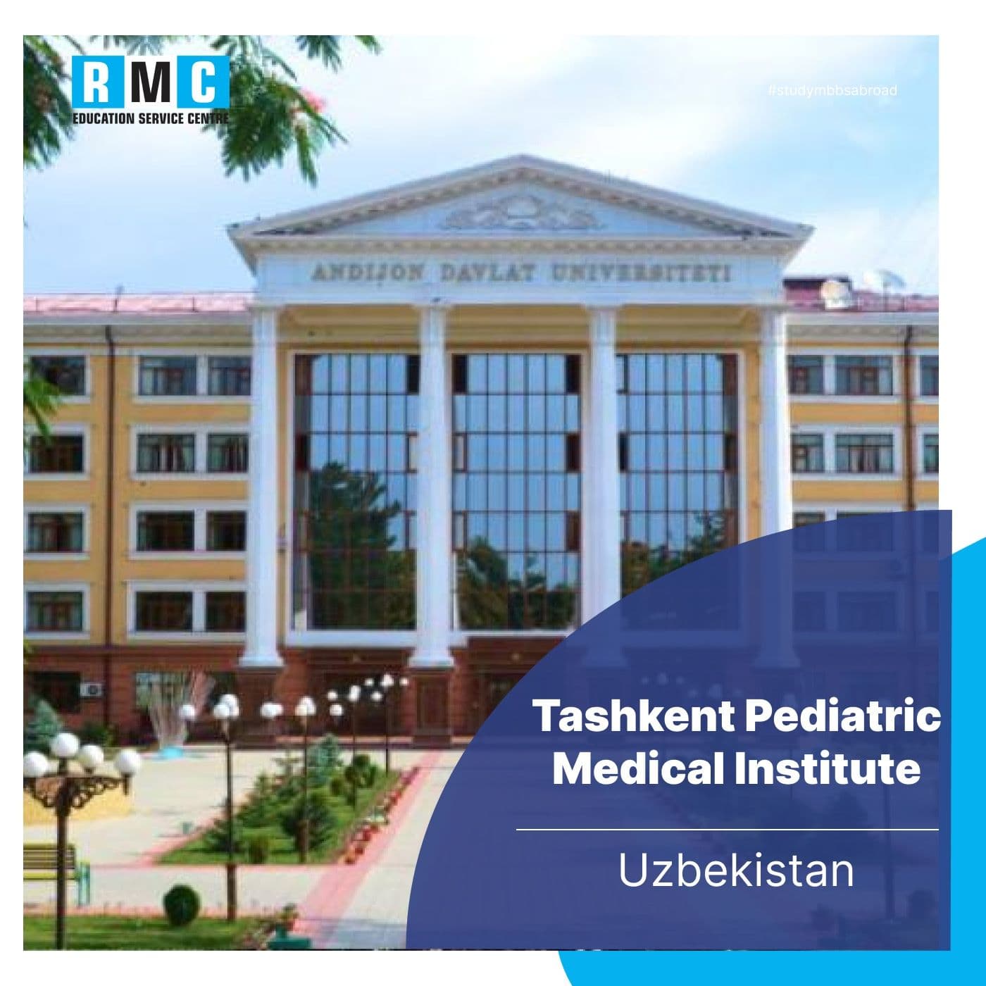Tashkent Pediatric Medical Institute