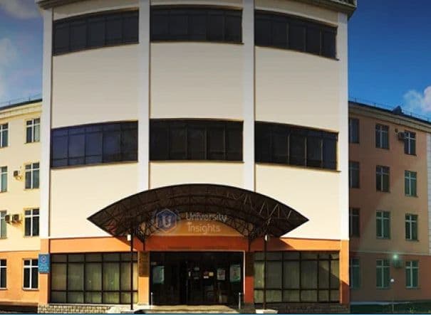 Tashkent State Dental Institute