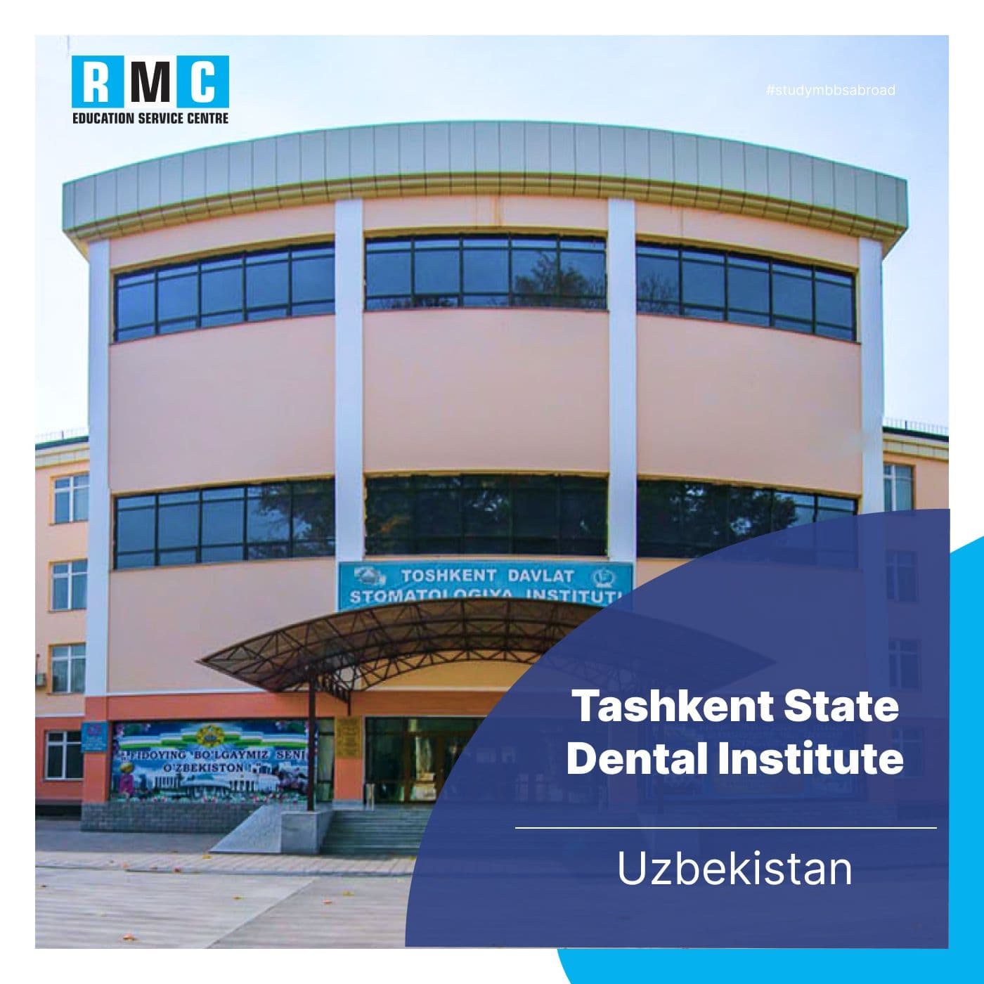 Tashkent State Dental Institute