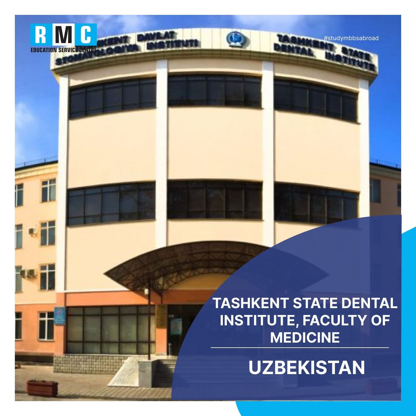 Tashkent State Dental Institute, Faculty of Medicine