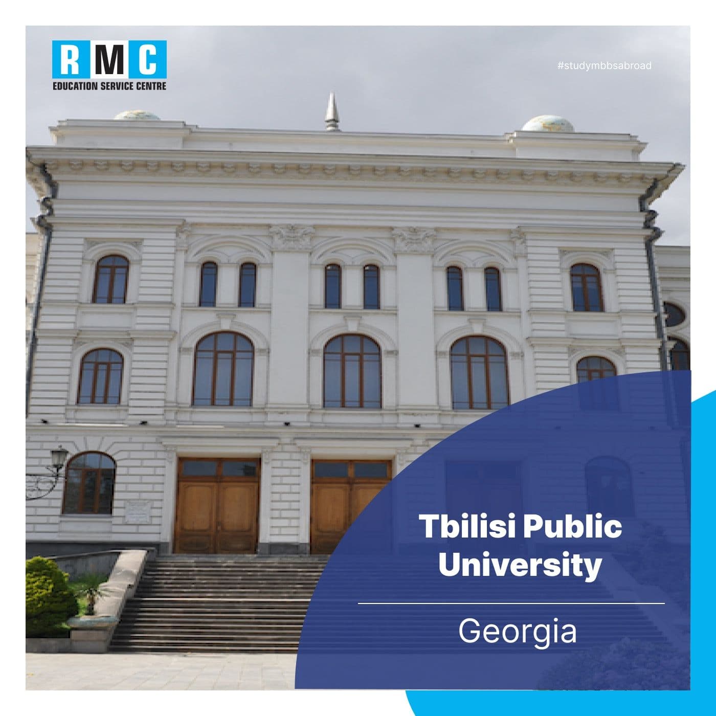 Tbilisi Public University