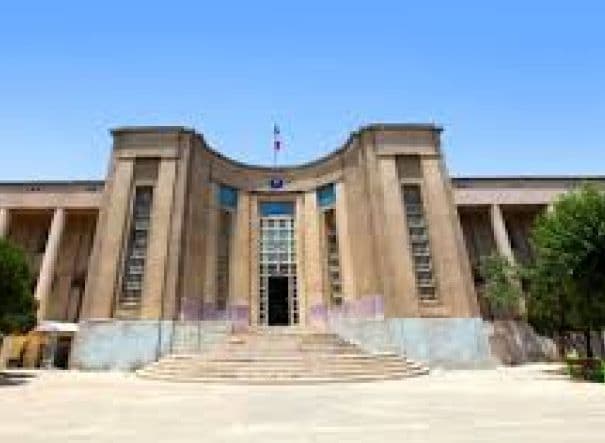 Tehran University of Medical Sciences (TUMS)