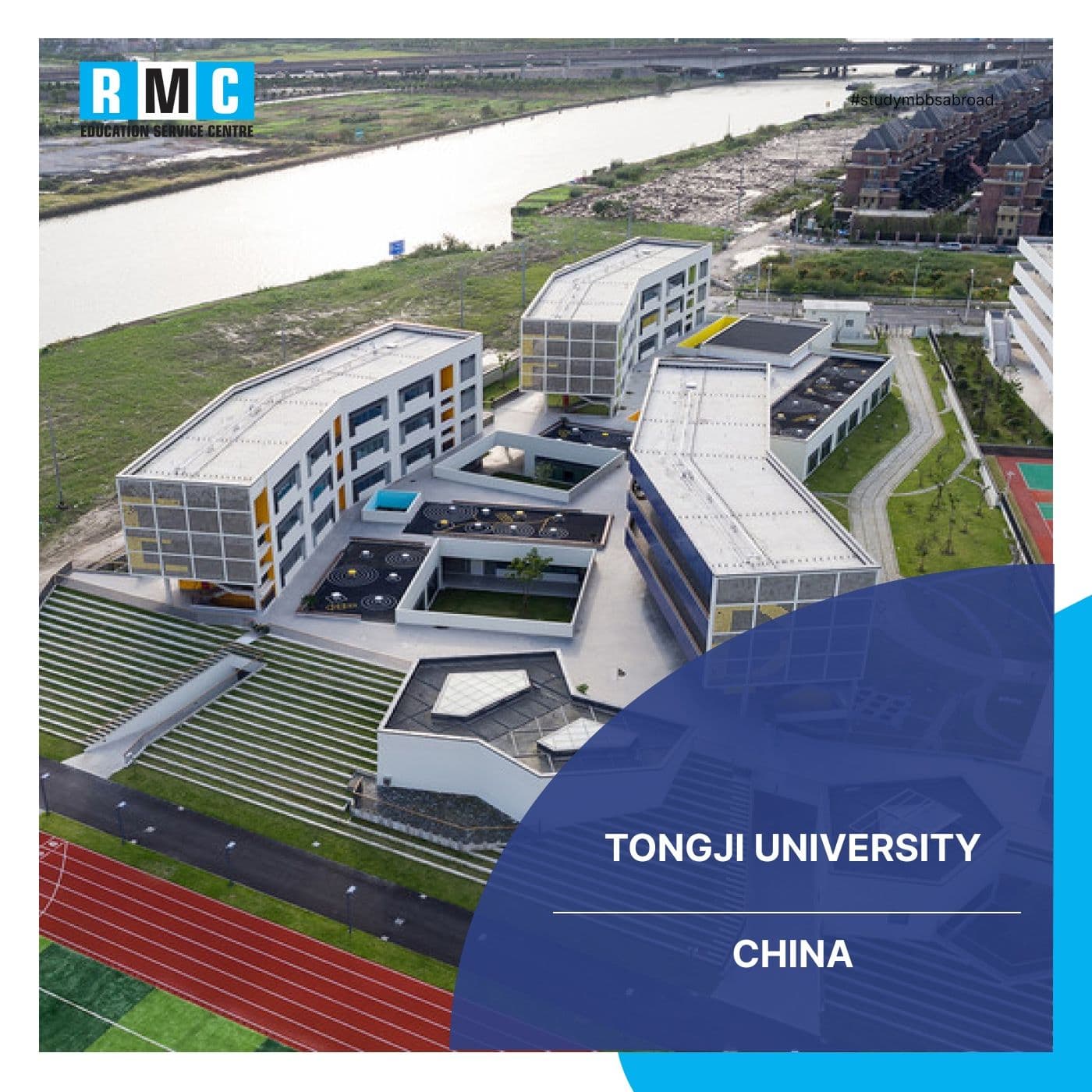 Tongji University