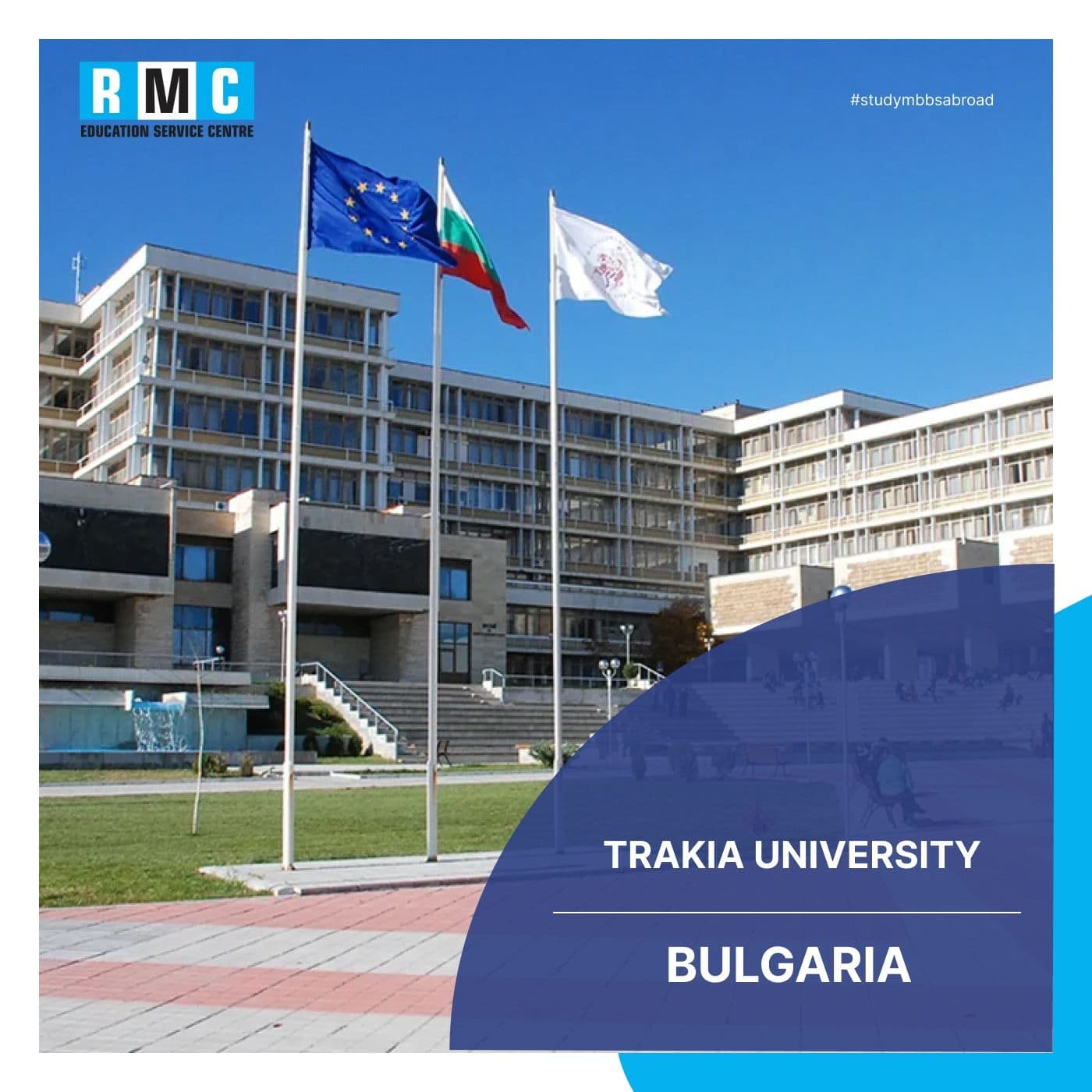Trakia University
