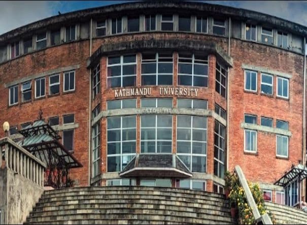 kathmandu university