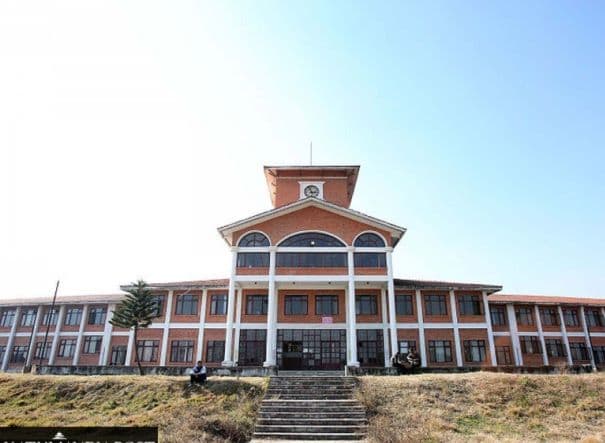 Tribhuvan university