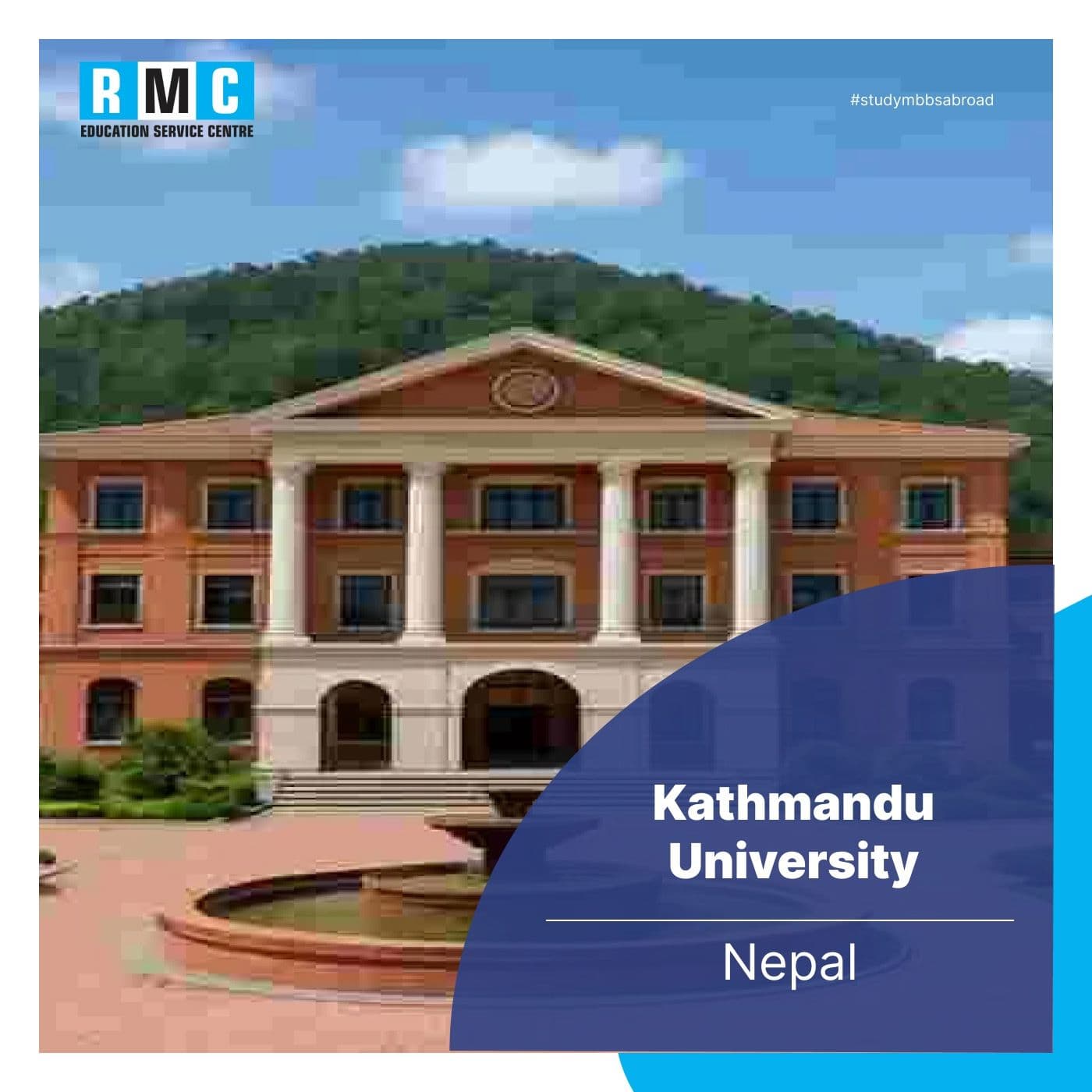 Kathmandu University