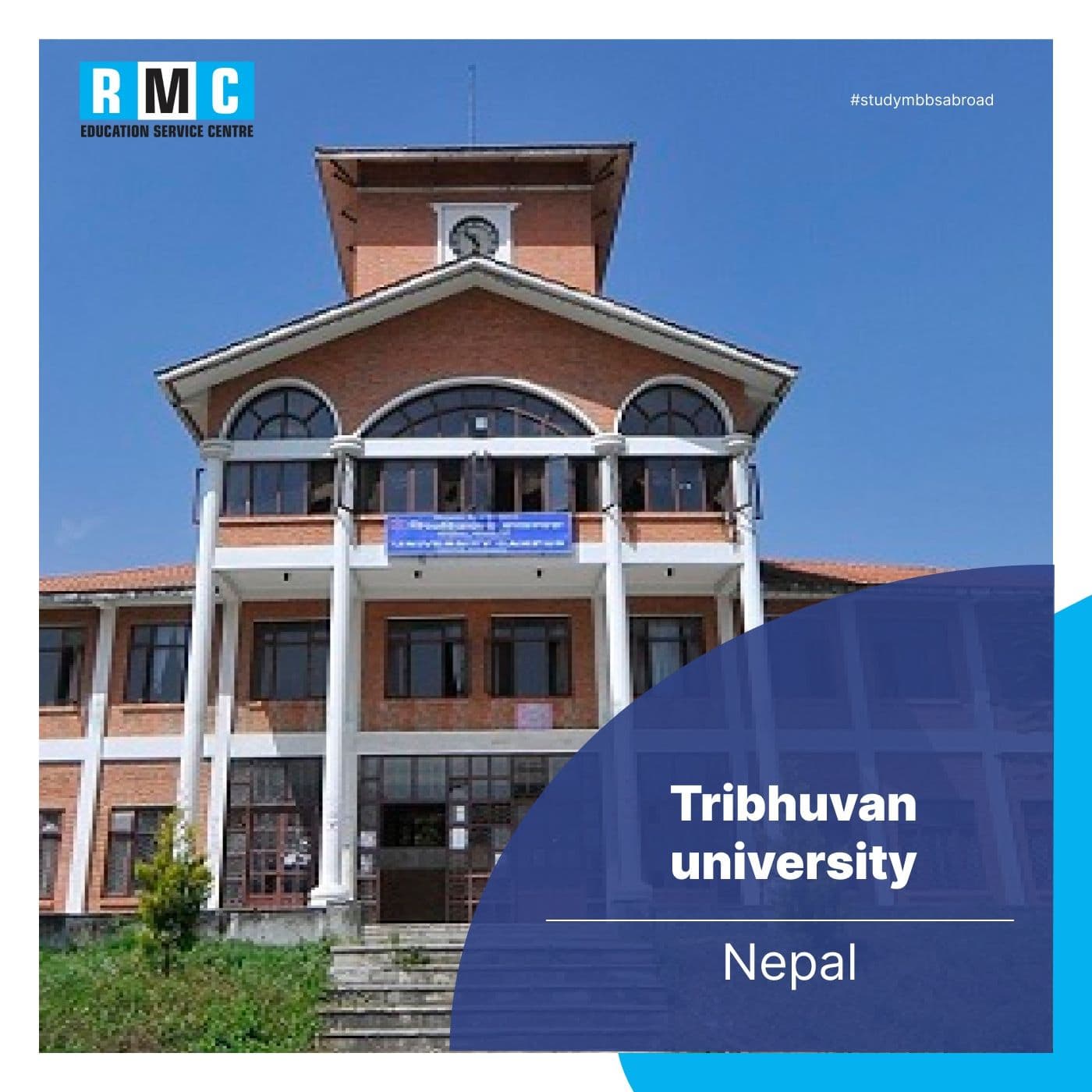 Tribhuvan University