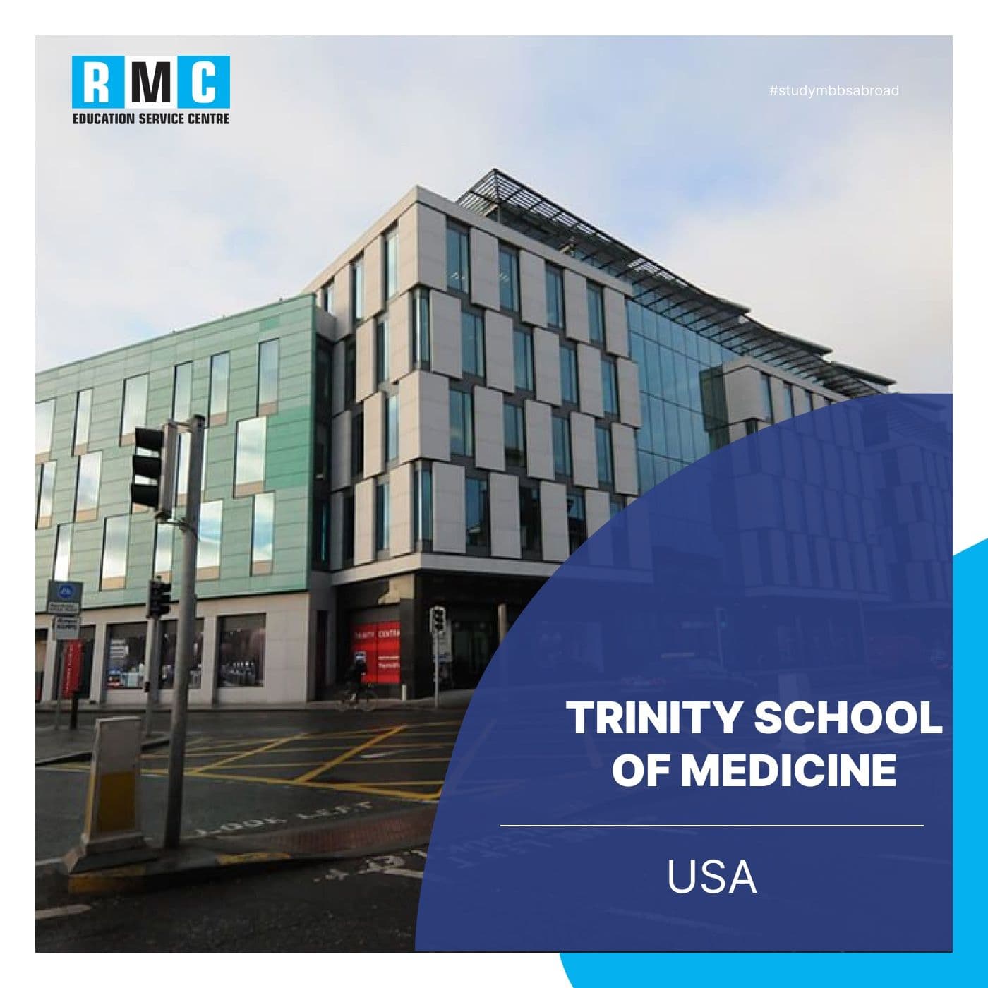 Trinity School of Medicine
