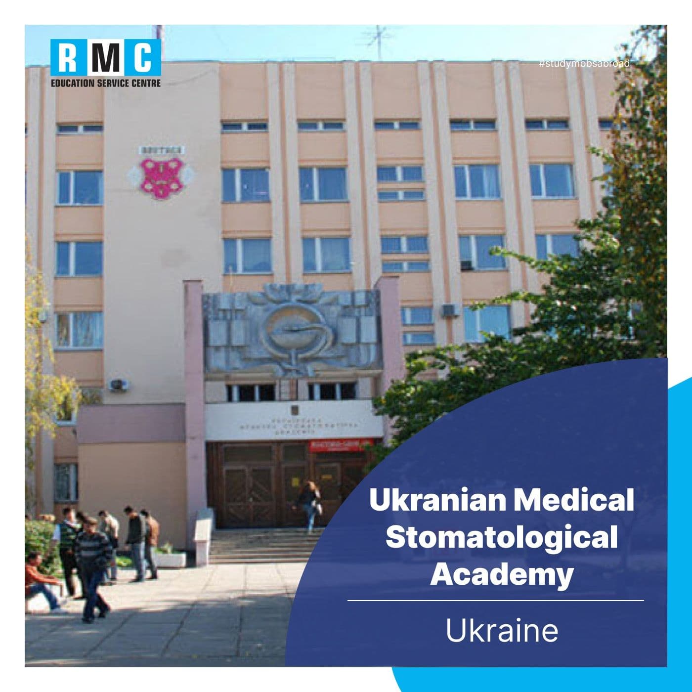 Ukranian Medical Stomatological Academy