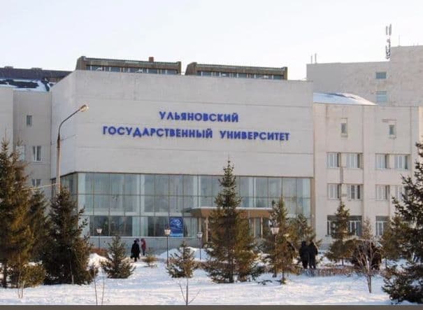 Ulyanovsk State Medical University