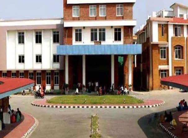 Universal College Of Medical Sciences Nepal