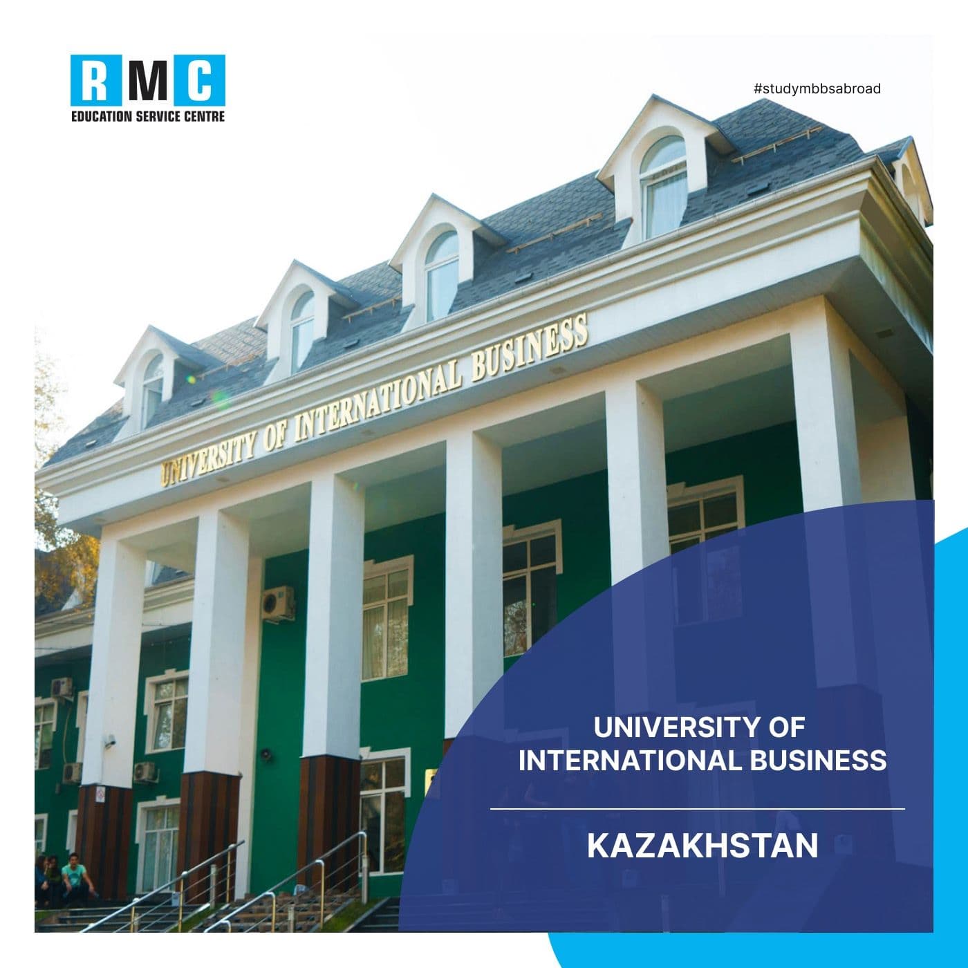 University of International Business