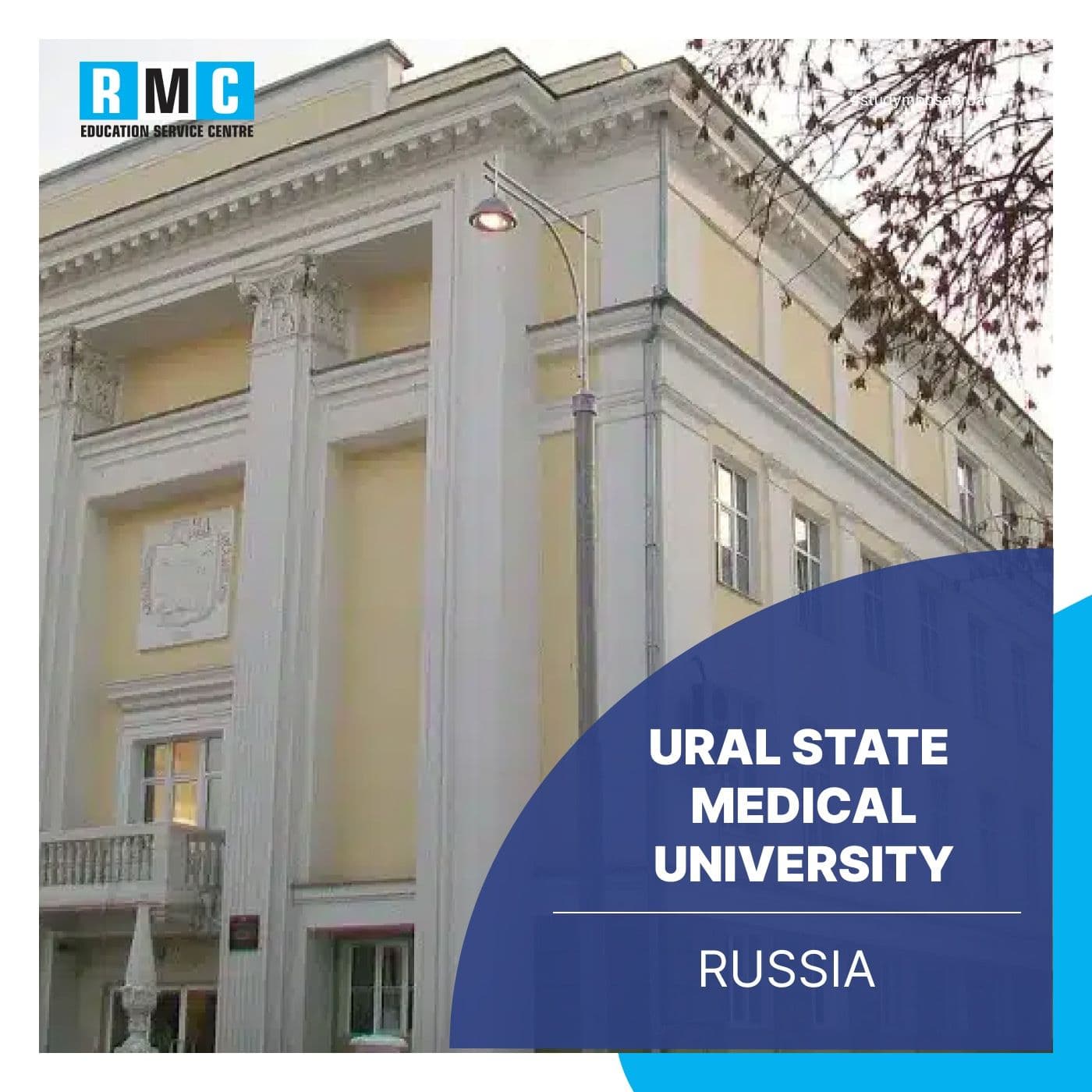 Ural State Medical University