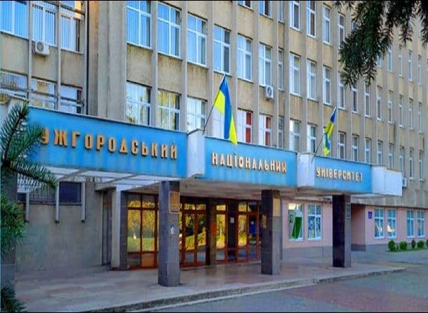 Uzhhorod National University