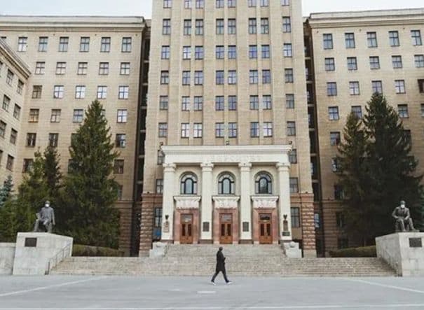 V.N. Karazin Kharkiv National University