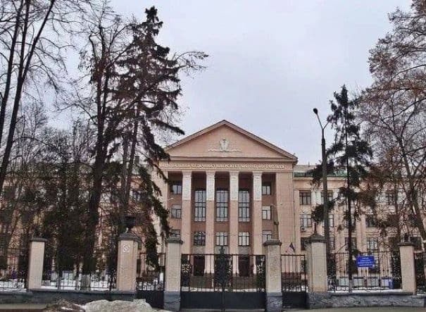 Victor Babes University of Medicine and Pharmacy