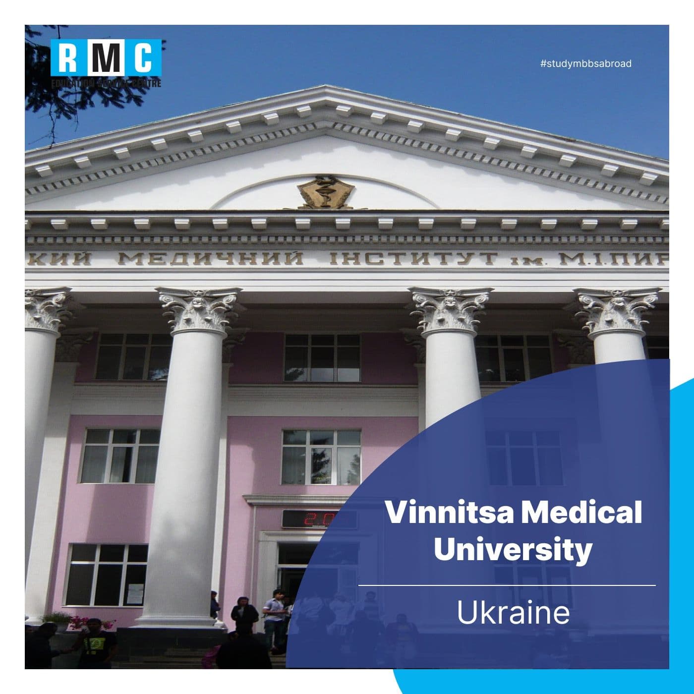 Vinnitsa Medical University
