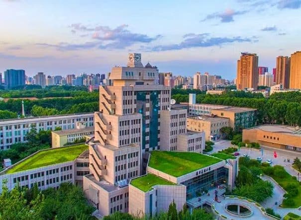 Xi’an Jiaotong University