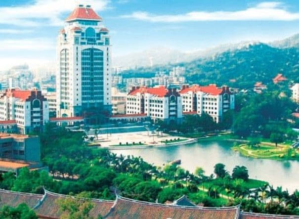 Xiamen University