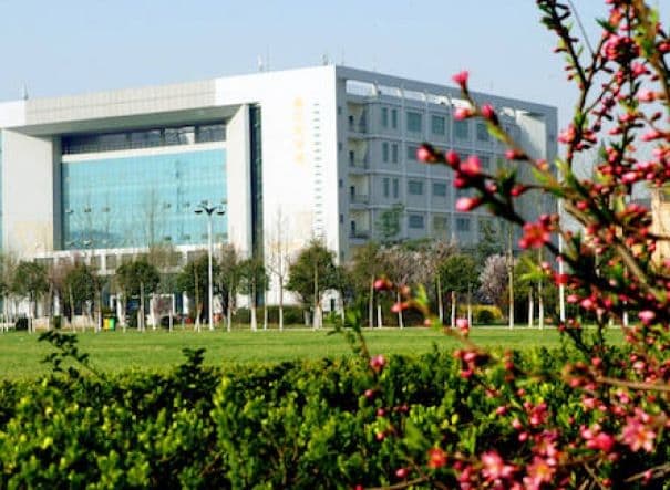 Xinxiang Medical University