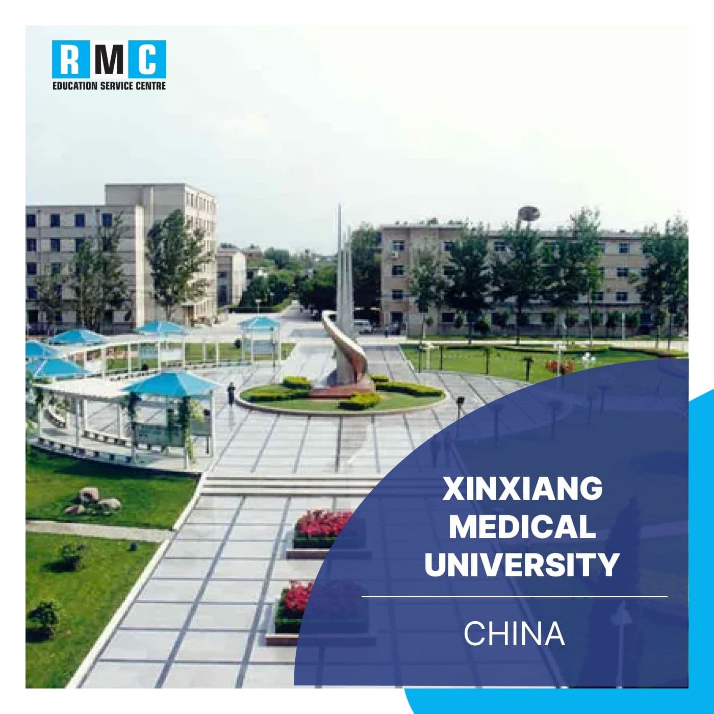 Xinxiang Medical University