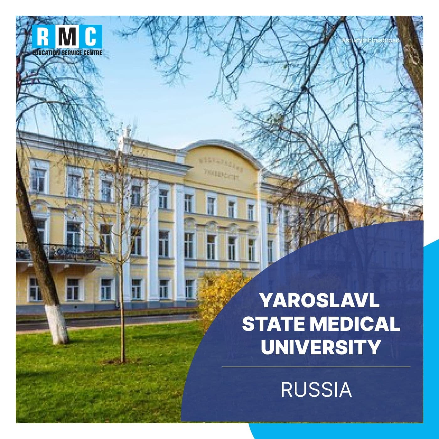 Yaroslavl State Medical University