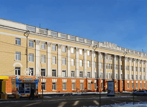 Altai State Medical University