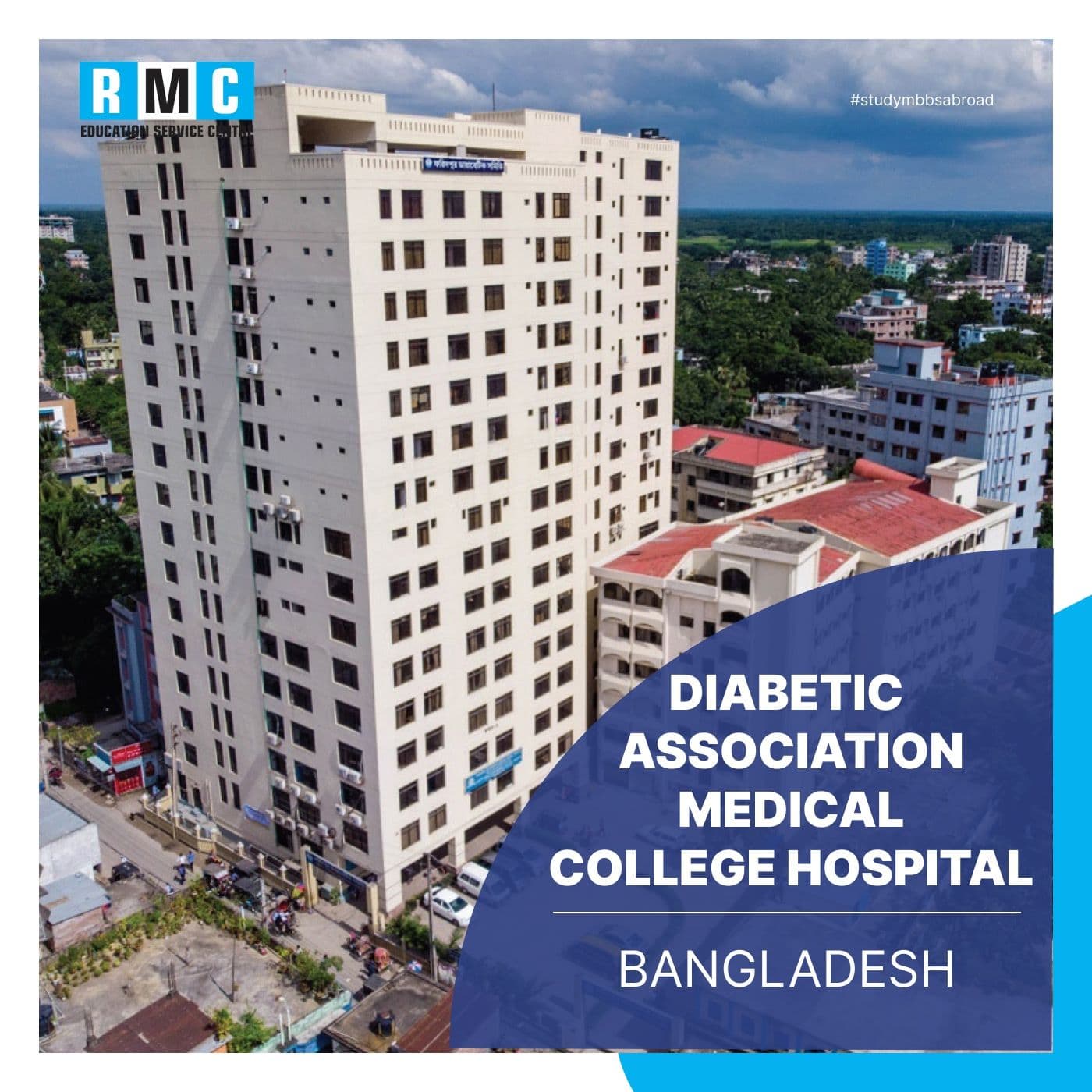 Diabetic Association Medical College Hospital