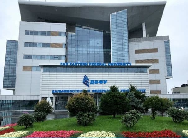 Far Eastern Federal University