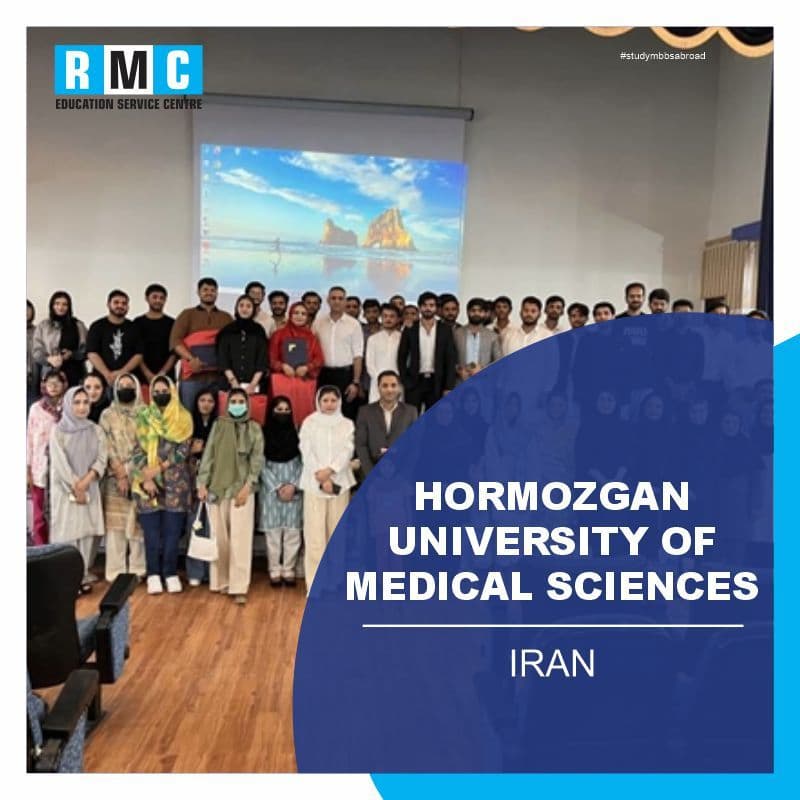 Hormozgan University of Medical Sciences