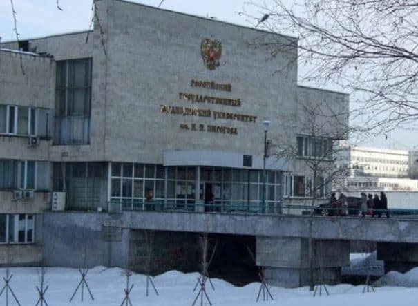 Pirogov Russian National Research Medical University