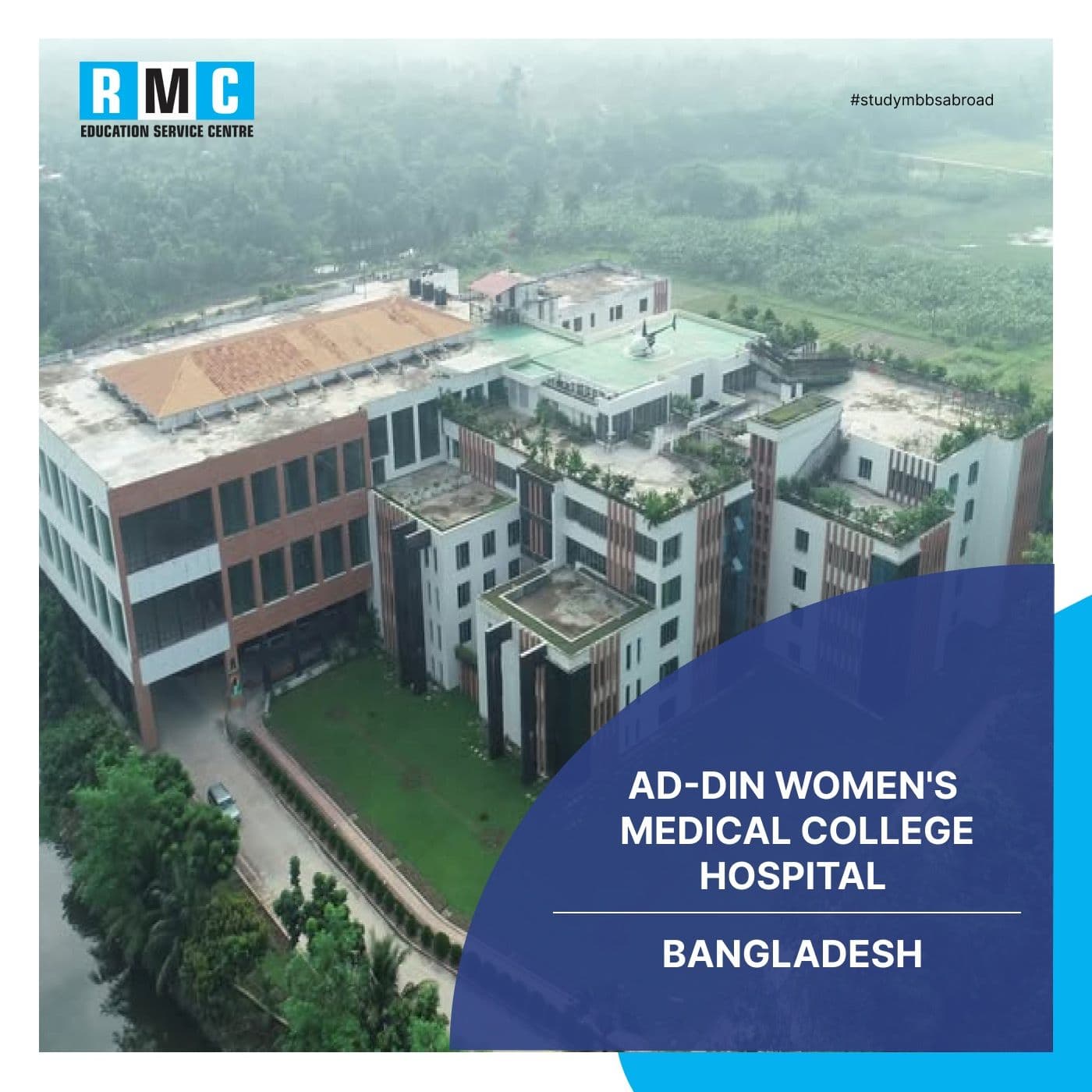 Ad-Din Women's Medical College Hospital