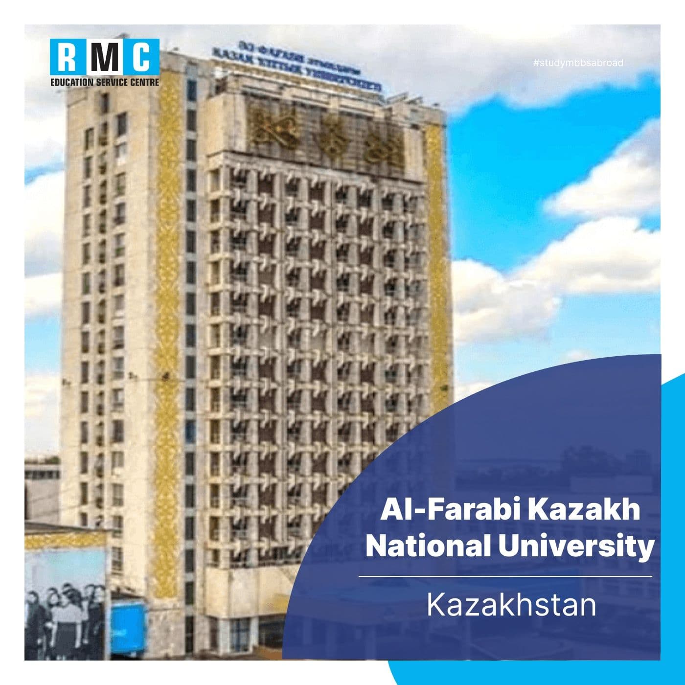 Al-Farabi Kazakh National University