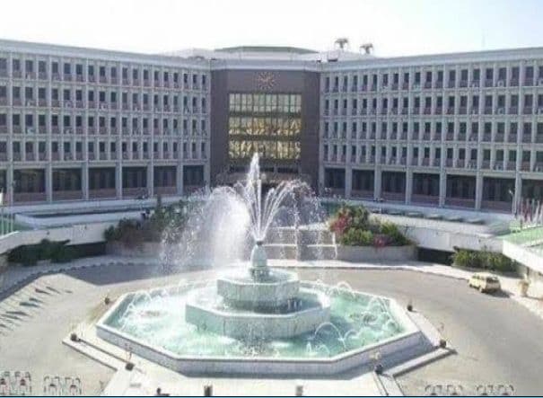 Assiut University