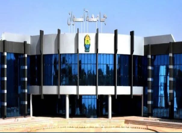 Aswan University Faculty of Medicine