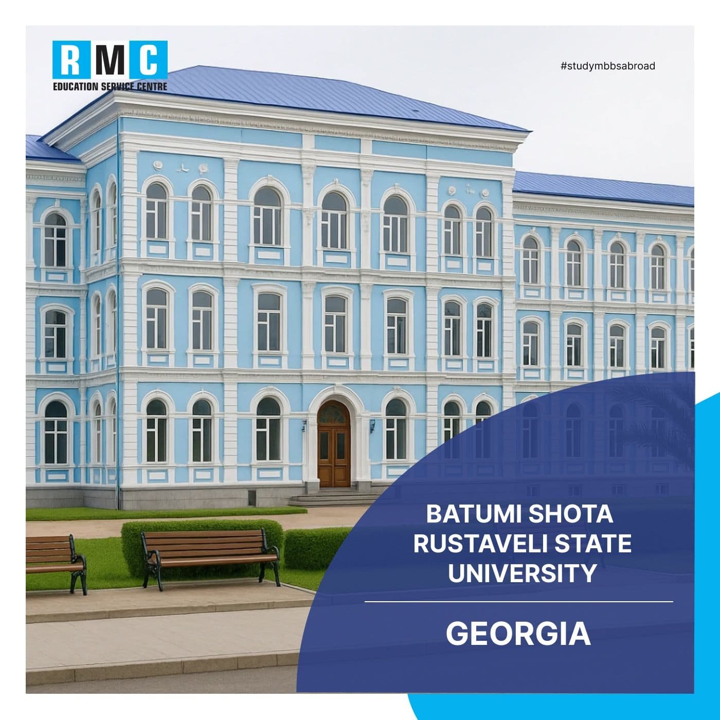 Batumi Shota Rustaveli State University