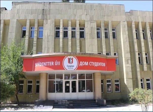 Caspian University International School of Medicine