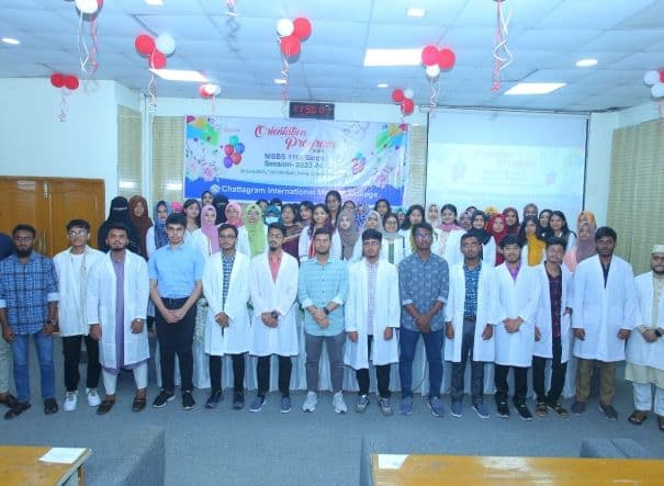 Chattogram International Medical College & Hospital