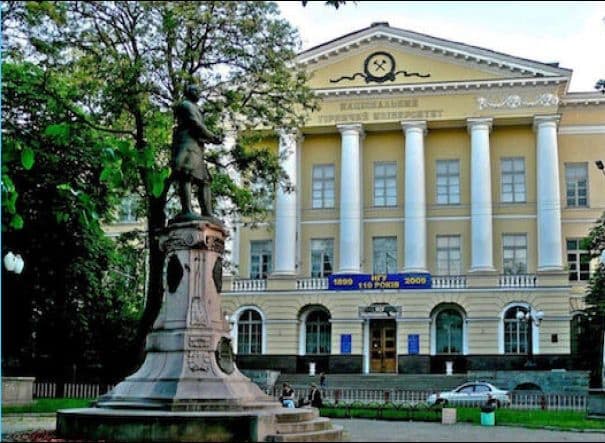 Dnipro Medical Institute Of Traditional Nontraditional Medicine