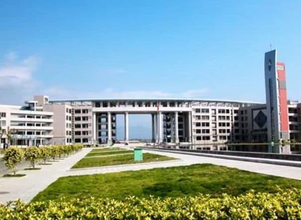 Fujian Medical University