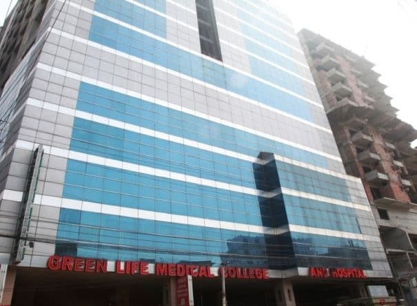 Green Life Medical College and Hospital