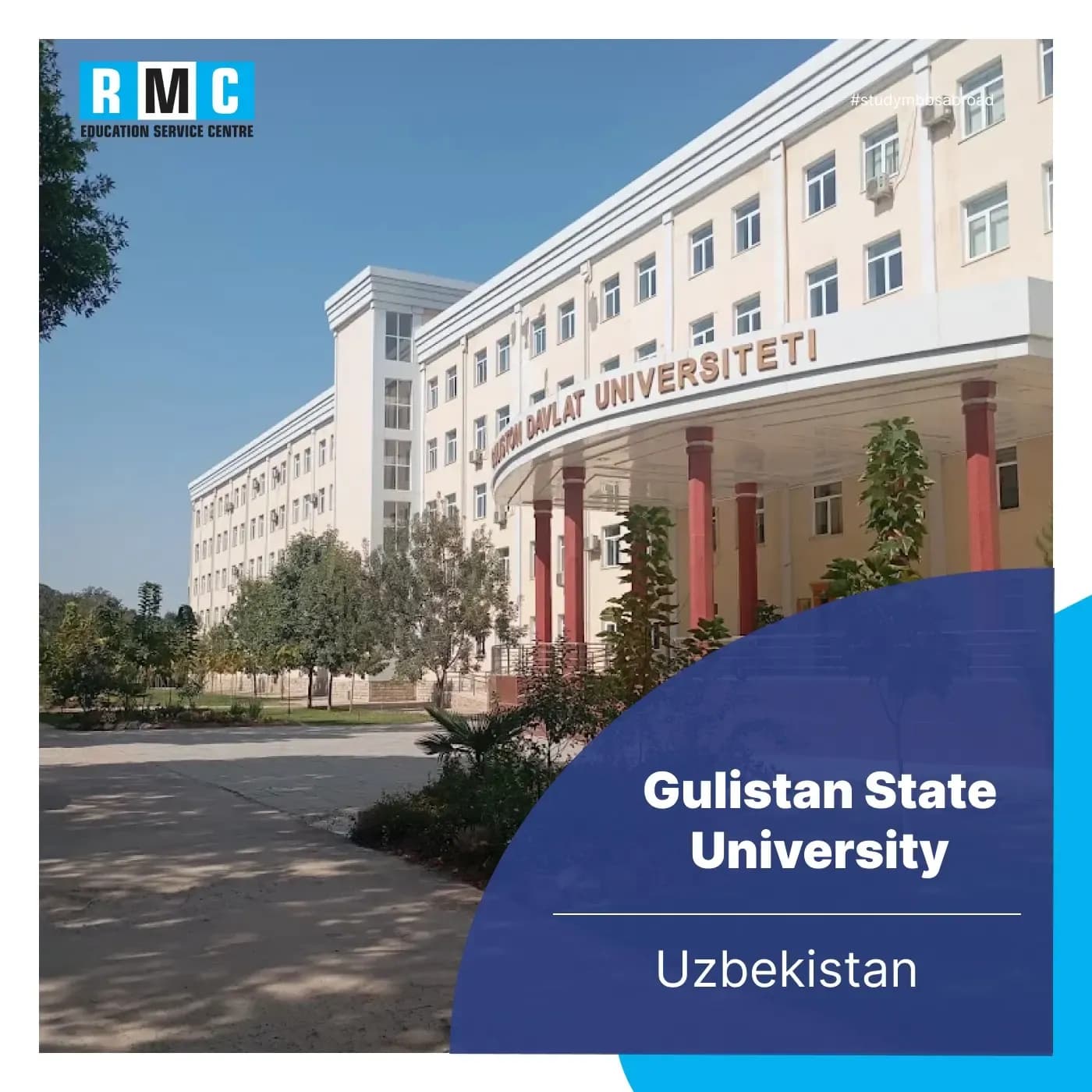 Gulistan State University