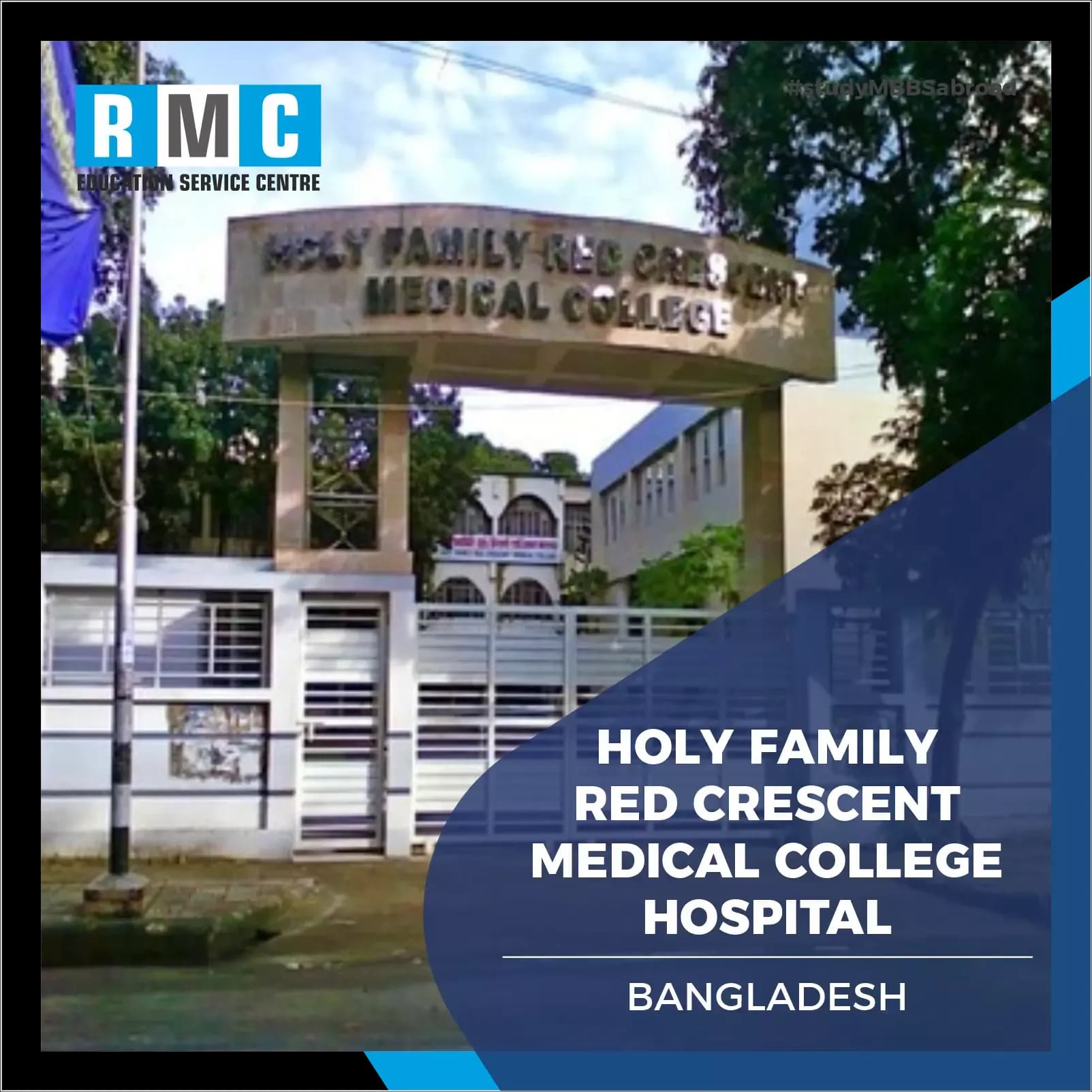 Holy Family Red Crescent Medical College