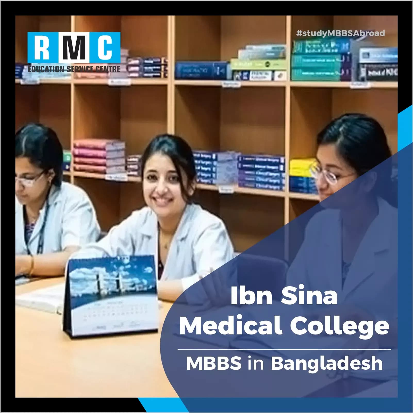 Ibn Sina Medical College