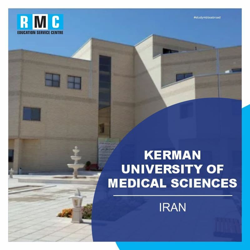 Kerman University of Medical Sciences