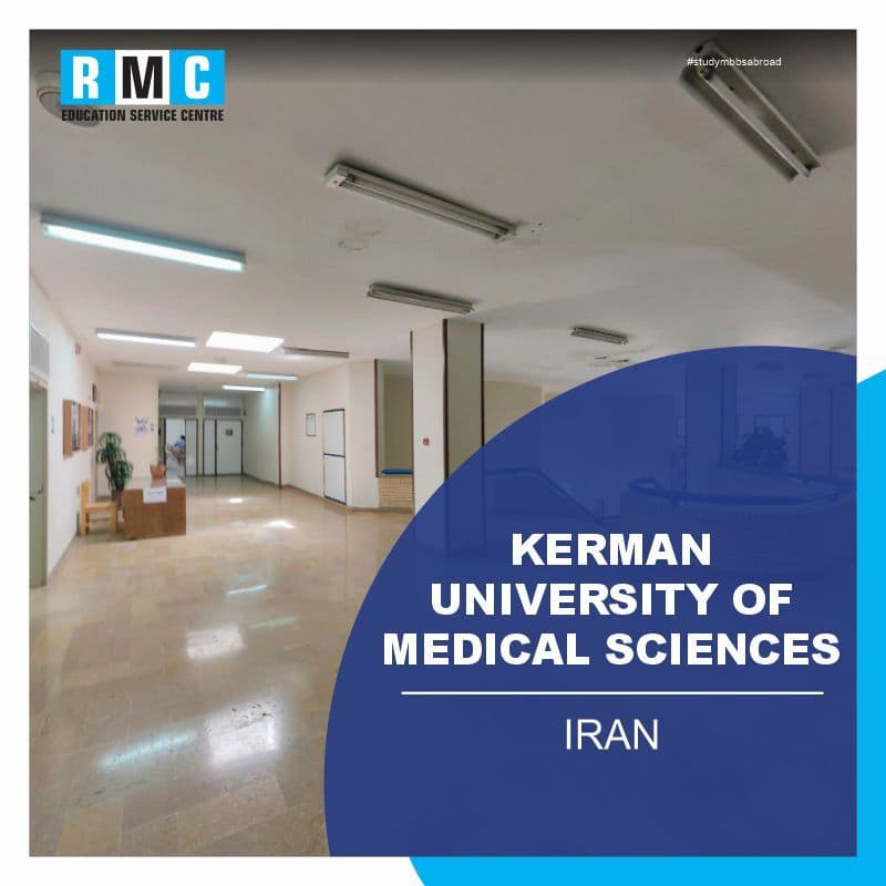 Kerman University of Medical Sciences